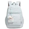 Schoolbag Middle and high school student schoolbag New travel bag Sports backpack Men's and women's lightweight bag Commuter large-capacity backpack