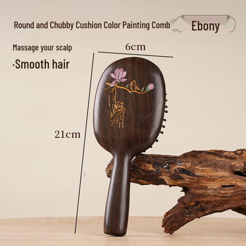 

Ebony Carved Air Cushion Comb