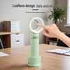 Portable USB Bladeless Mini Fan: Rechargeable, Creative Korean Design, Handheld Cooling Solution