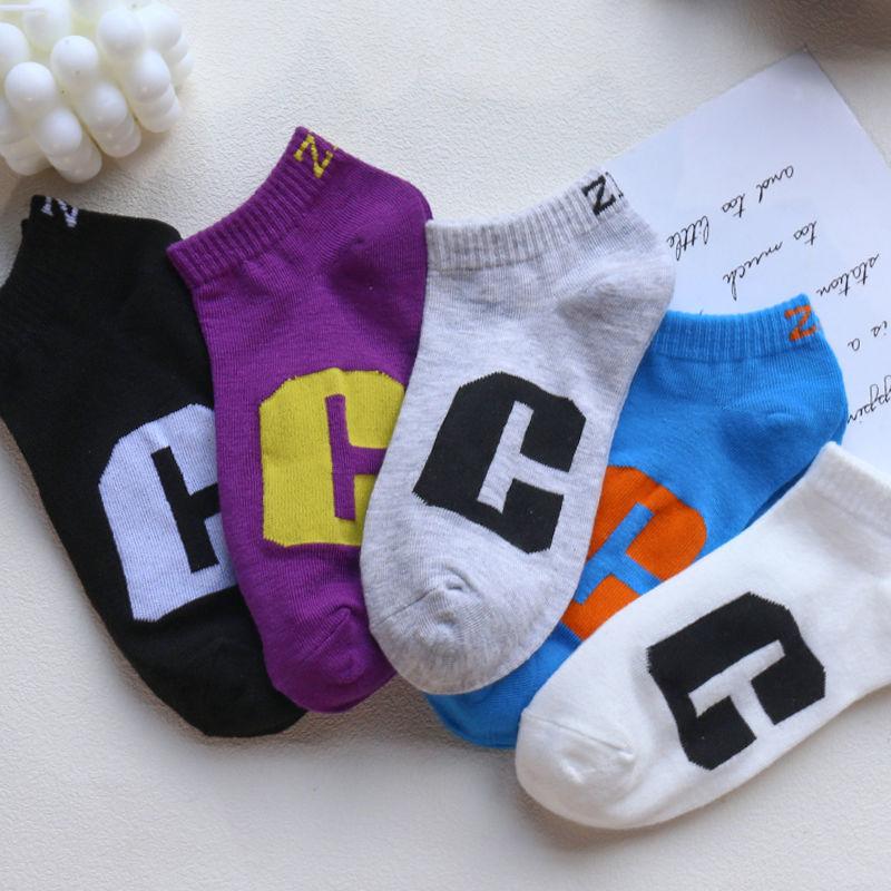 Men's and Women's Short Socks, Summer Thin, Breathable and Trendy Black and White Lettered Boat Socks, Low-top Shallow-mouth Boat Socks