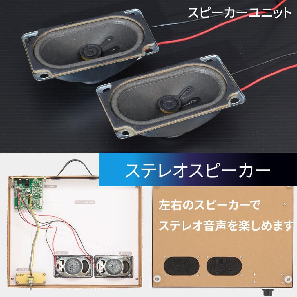 OHM Electric AudioComm DIY Record Assembled Easy Includes Cueing Stereo DIY Record Assembly Player, Turntable, Assembly, Lever, Speakers, Player,