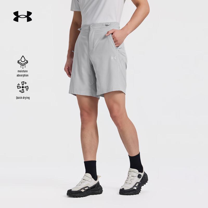 

Under Armour Men s Lightweight Quick-Dry Outdoor Shorts XXL