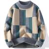 Men's Casual Long Sleeve Knit Sweater - Autumn/Winter Plus Size