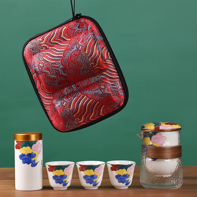 Chaxun Portable Ceramic Travel Tea Set - Green Mountains
