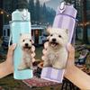 1PC Westie White Terrier 750ml Color Plastic Sports Water Bottle Leakproof Flip Straw Lid Suitable for Sports Office Home Use
