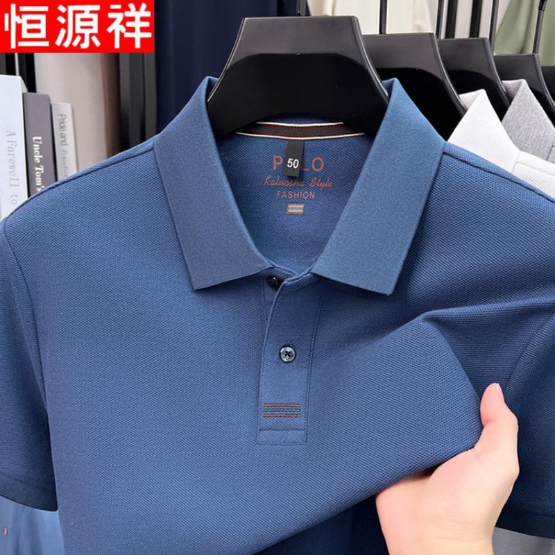 

Men s 100% Cotton Polo Shirt L