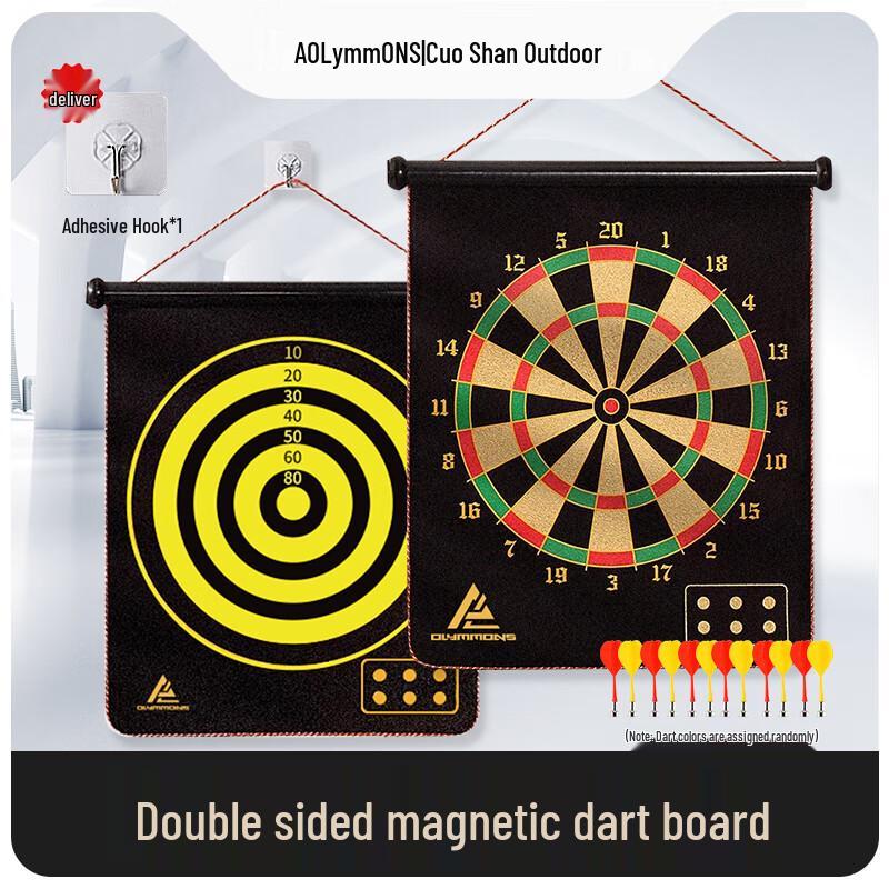 Magnetic Dartboard Set for Adults and Kids