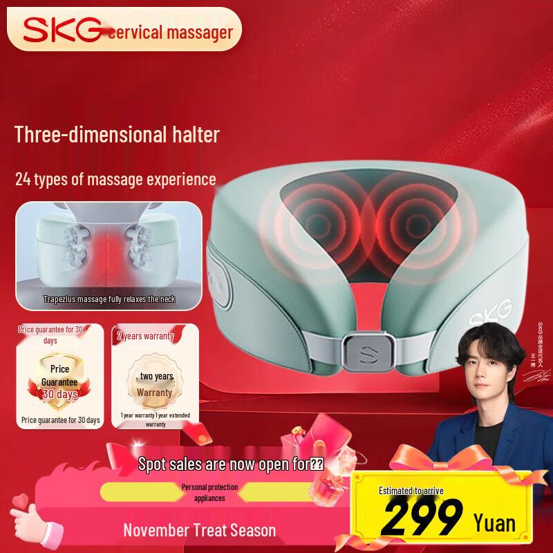 SKG N5 Neck Massager Pillow