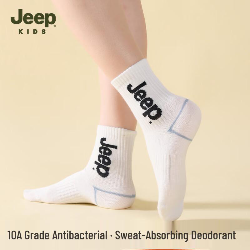 Jeep Boys' 100% Cotton Thick Mid-Calf Socks