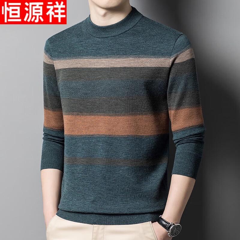 Hengyuanxiang Men's Pure Wool Machine-Washable Striped Sweater