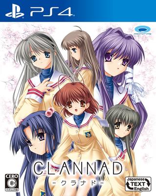 CLANNAD PS4 -