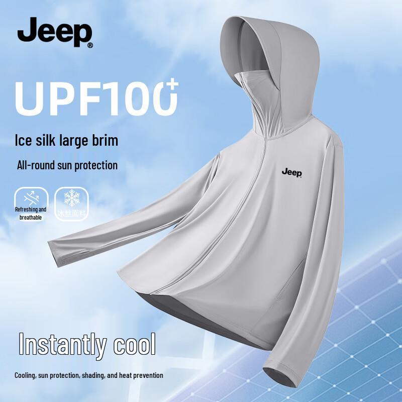JEEP Men s Cooling UV Protection Hoodie with Wide Brim 4XL