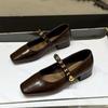 Pumps Shallow Square Toe Chunky Heels Medium Heel Mary Jane Shoes Fashion Comfortable Elegant High Heels Women's Shoes