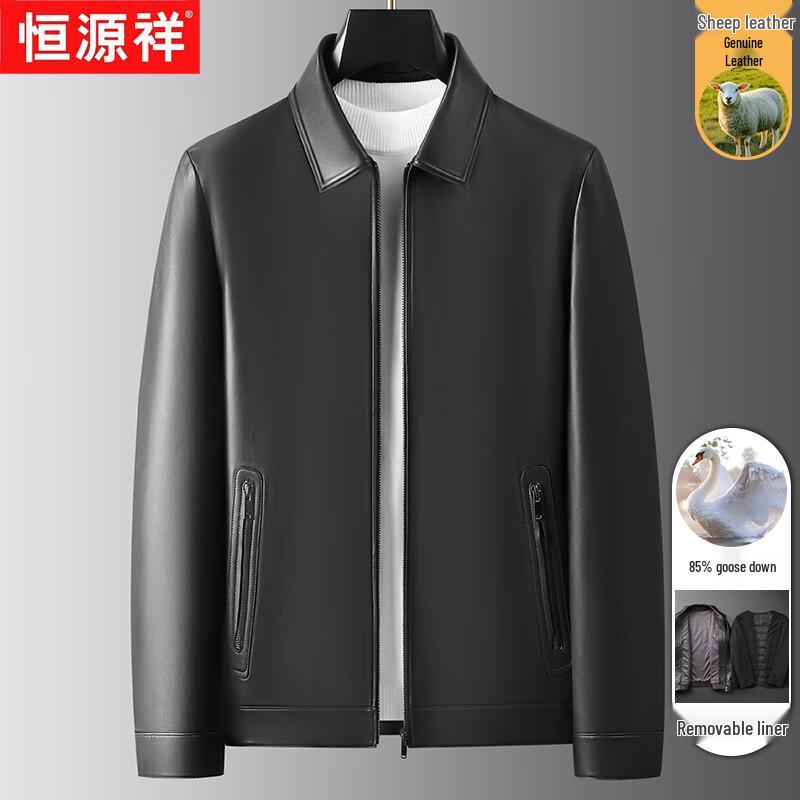 

Hengyuanxiang Men s Goose Down Lined Sheepskin Leather Jacket 3XL