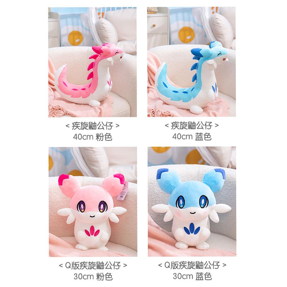 Palworld Game Figure Kawaii Blue Chillet Plush Toy Pink Chillet Stuffed Animal Soft Dolls Huggable Pillow Home Decoration Gifts