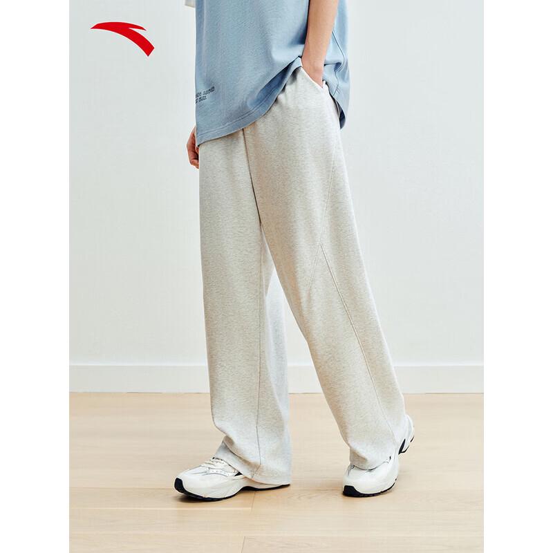 ANTA Men's Loose Fit Straight-Leg Knit Joggers