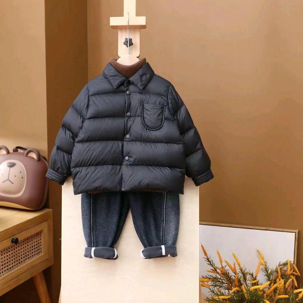 Kinderleichte Daunenjacke - Stilvolles und warmes koreanisches Design für Jungen und Mädchen