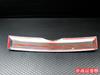 BRIGHTZ Chrome Grille Cover Type B for Hijet Truck S S500 S510 500 510 Hijet Truck 22006 S500P/S510P [GRI-COV-L-035]