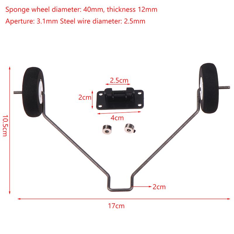 Remote Controlled Glider Surfer X8 Wingspan Fixed Wing Aircraft Accessories Steel Wire Landing Gear