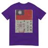 Flying Tigers Squadron Wwii Blood Chit Military Tshirt Tshirt