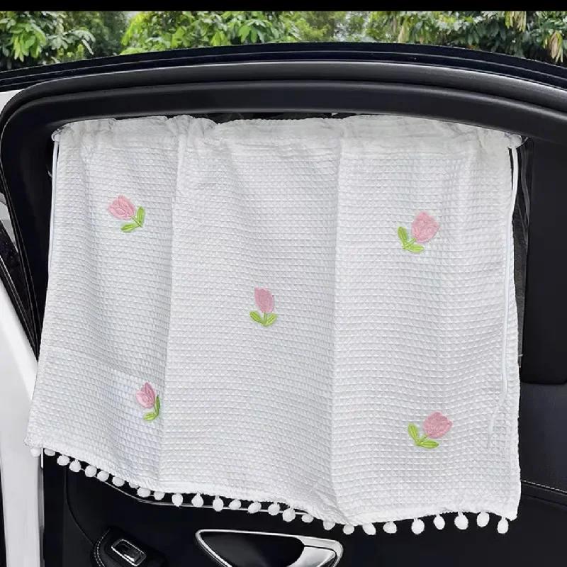 1PC Car Curtain Shade Sun Screen Sun Protection Heat Insulation Suction Cup Side Window Curtain Baby Baby Car Shade Privacy
