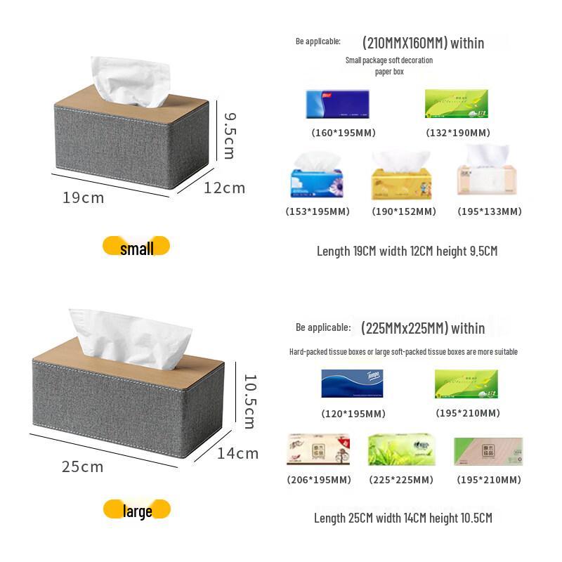 Elegant Living Room Tissue Box