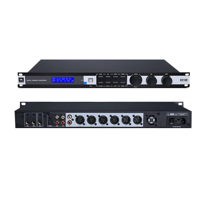 JBL X4 Professional Power Amplifier Home Set CN Plug (adapter Included)