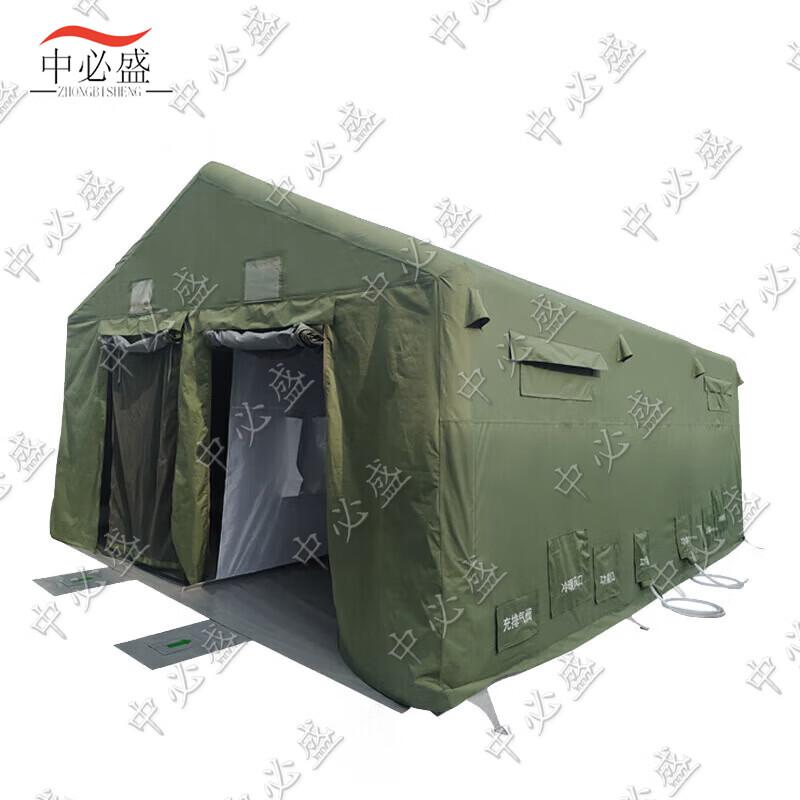 

ZBS Inflatable Decontamination Tent