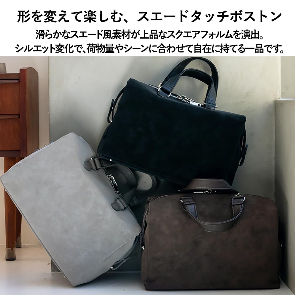 VITAFELICE Suede Square Boston Bag for Men and Women (inb-10207p) (Gray)