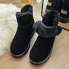 Women's Snow Boots Winter New Fleece Thickened Cotton Boots Children's Warm Short Tube Bread Cotton Shoes