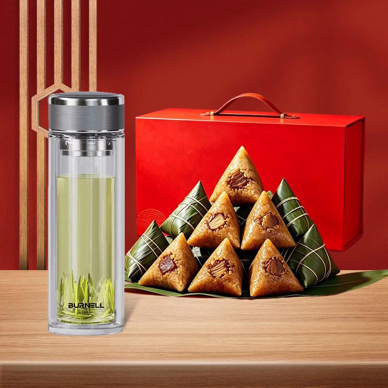 Boyuan Glass Cup with Dragon Boat Festival Gift Set