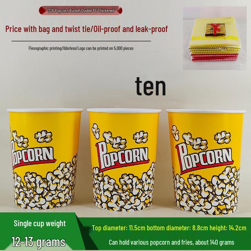 Commercial Disposable Popcorn Buckets & Cups