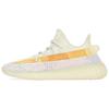 Adidas Yeezy Boost 350 V2 Light Unisex Sneakers White GY3438