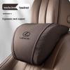 Lexus Headrest Lumbar Support Cushion for ES200, ES300h, NX, RX - Car Neck Protection Pillow.