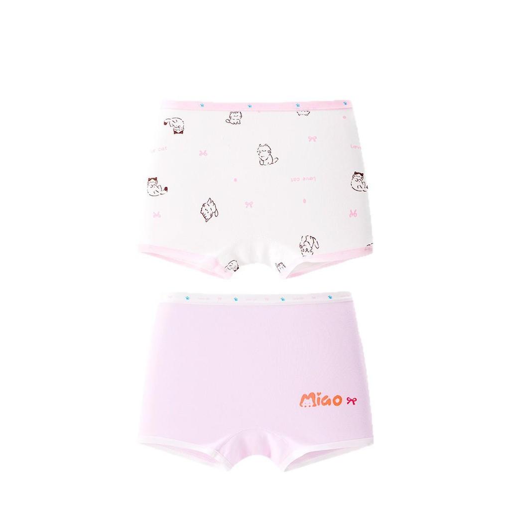 Girls' A-Class Cotton Boxer Shorts – Soft, Comfortable, No-Pinch Design for Toddlers and Children.