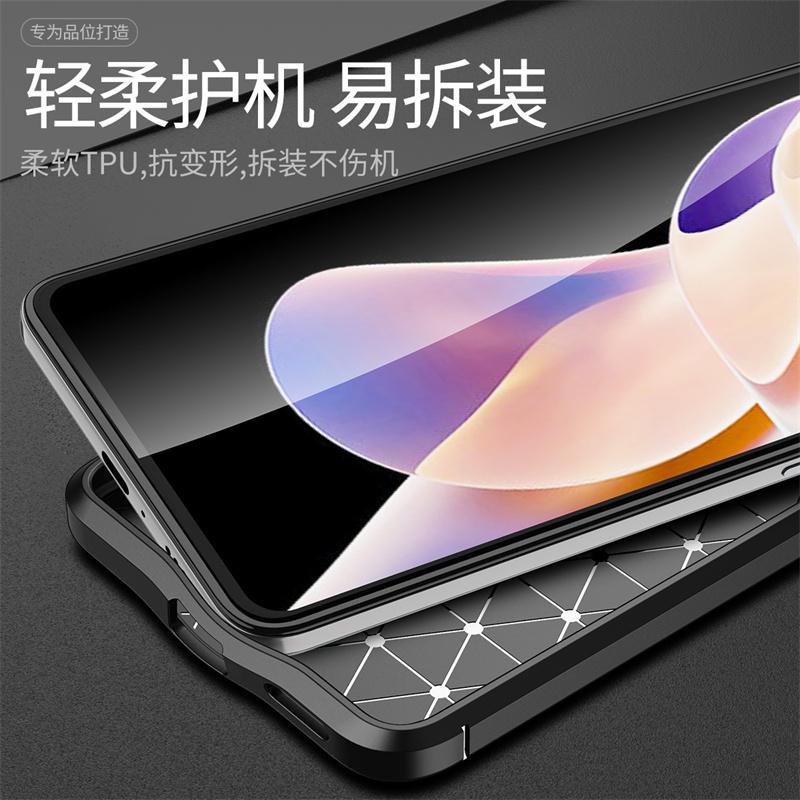 Funda Para Xiaomi Redmi Note 12 Pro 4G Cubierta Para Redmi Note 12 Pro 4G Capa Bumper TPU Cuero Suave Para Fundas Redmi Note 12 Pro 4G