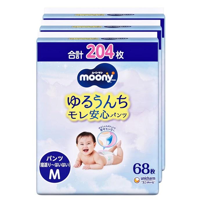 Moony Man Diapers M Size [Case Pack] (5-10kg) 204 Count (68 x 3)