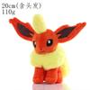 Pokemon Pikachu plyšová panenka Nivy plyšová panenka Tepig Emolga Victini Deerling Oshawott Pansage Gengar plyšové hračky Hračky Vánoční dárek