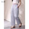 Xuan Liang Woven Pure Cotton Women's Summer Sleep Pants