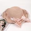 Fashion Lace Bow Sunshade Straw Hat Women's Spring and Summer Small Fresh and Breathable Sun Hat Beach Sun Hat