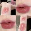 HERORANGE Mirror Bloom Heart Refreshing Color Lip Glaze - Moisturizing, Non-Sticky, Long-Lasting for Younger-Looking Lips