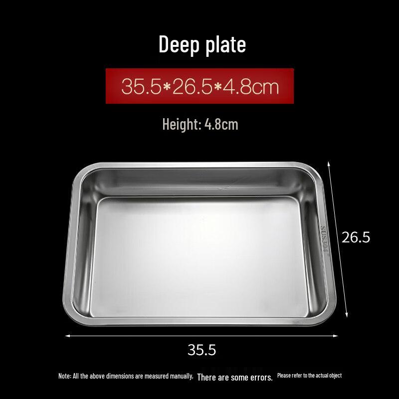 Jingbaodi 304 Stainless Steel Rectangular Steaming Tray Set