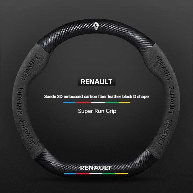 Car Suede Carbon fiber Antislip Steering Wheel Cover For Renault Megane Clio Duster kadjar Captur Talisman Laguna Sandero Kangoo