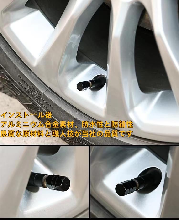 Honda New N-Box Valve Stem Cap Tire Valve Car Tire Air Valve Cat, Car