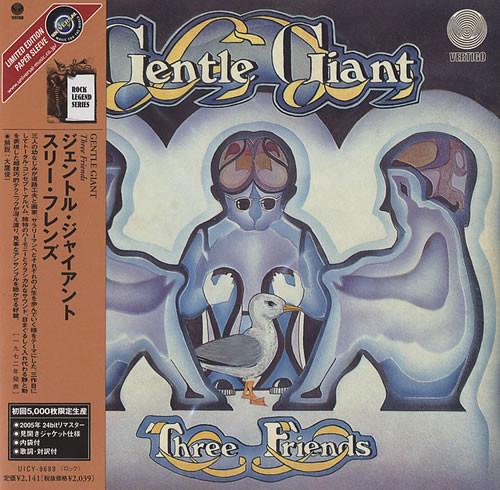 

CD GENTLE GIANT - Three Friends UICY9689PROMO Vertigo 2006 Japan ObiRock Used