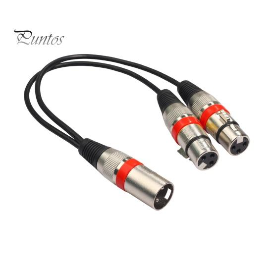 

Аудиокабель 30 см с защитой от намотки, сбалансированная передача, цинковый сплав, 2 в 1, XLR-папа на XLR-мама, аудиоудлинитель для звуковой консоли красный