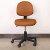 Round High-Elasticity Chair Cover for Home or Office Chairs