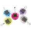 Mini Virtual Pet Pendant Game: Interactive Electronic Nurturing Toy for Children