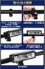 Bicycle Headlight 5200mAh Large Super Bright LED Bicycle USB 4 Dimming IPX6 Aluminum Alloy Power Outage Disaster Mountain Night Outdoor PSE Japanese