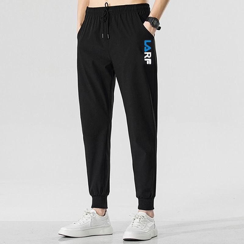 Casual pants men's thin summer print loose large size tied feet nine points tied feet sports Harlan pants